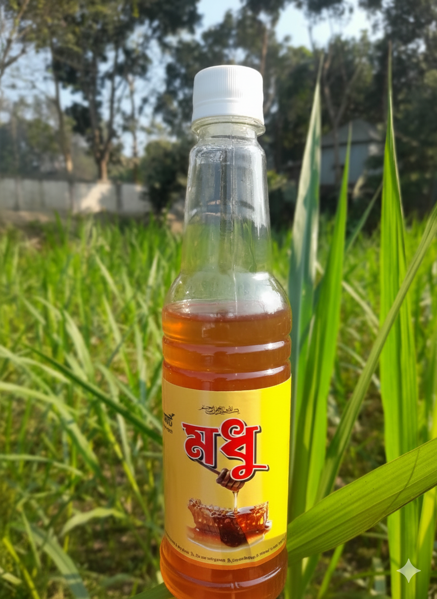 কালোজিরা ফুলের মধু